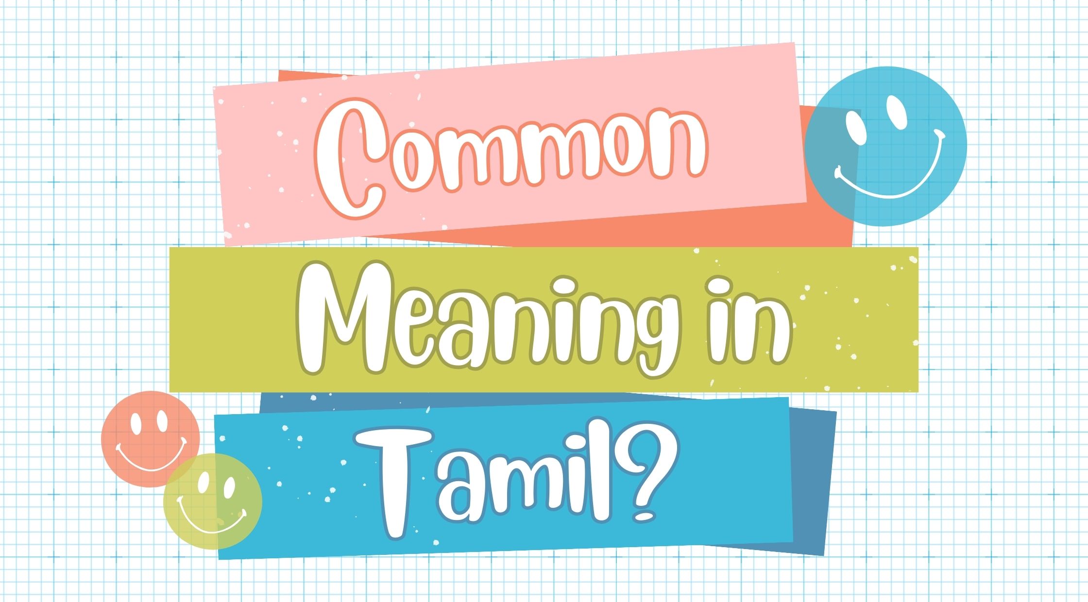 Common Meaning in Tamil